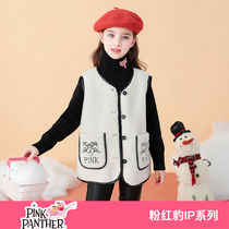 Pink Leopard Girl Tide Brand Vest Jacket Spring and Autumn 2021 New Korean Childrens Autumn and Winter Style Top Horse Clips