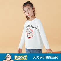 Popeye Girl Net Red White T-shirt Spring and Autumn 2021 New Korean Childrens Casual Long Sleeve Top
