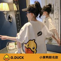 Girls Spring and Autumn Yellow Duck Short Sleeve T-shirt Mid-Big Children Summer 2021 New Thin Childrens Wear Half Sleeve Top