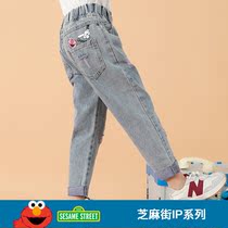Sesame Street Girls Spring and Autumn Fashion Jeans Tide Brand Childrens Wear Pants 2021 New Girls Western Gas Breaking Pants