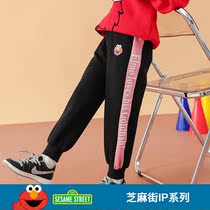 Sesame Street girls plus velvet pants autumn and winter 2021 New Korean version of the childrens leisure trousers childrens winter pants