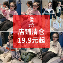 Kumamoto bear girl fashionable clothing 19 9 yuan clearance 2021 New Korean version of foreign style girl childrens clothing coat tide