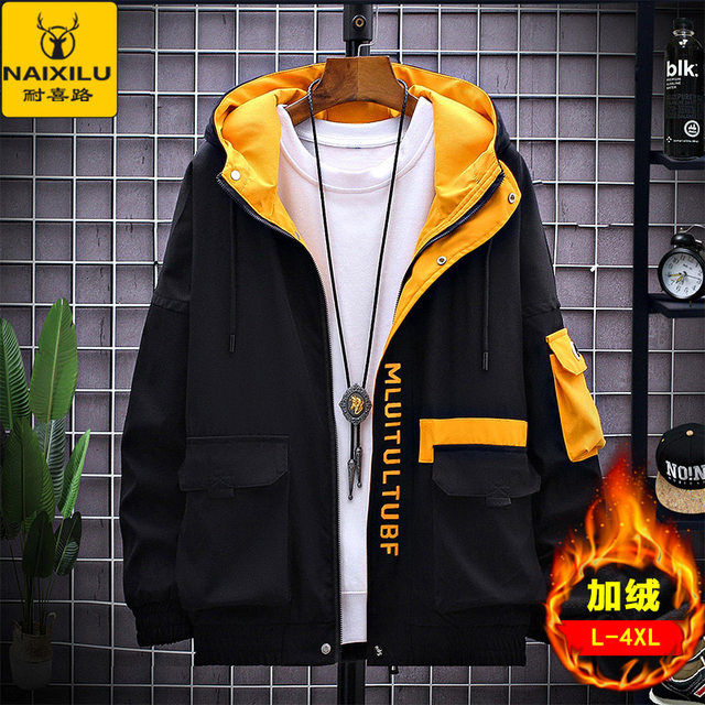 NXL / coat male spring autumn dress Korean version of the trend male baseball service autumn new men's sports casual jacket NXL / coat male spring autumn dress Korean version of the trend male baseball service autumn new men's sports casual jacket