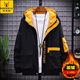 NXL / coat male spring autumn dress Korean version of the trend male baseball service autumn new men's sports casual jacket NXL / coat male spring autumn dress Korean version of the trend male baseball service autumn new men's sports casual jacket