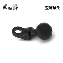 Five MWUPP Mobile Phone Navigation Bracket Crooked Mouth Ball Head Aluminum Alloy Motorcycle Rearview Mirror Universal Base Accessories