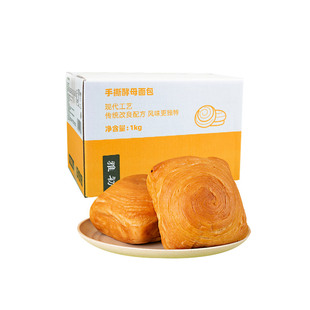 【虾选】手撕面包1kg/整箱面包网红早餐营养食品全麦蛋糕点吐司