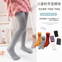 Girls pantyhose Spring and Autumn thick childrens leggings cotton outside the female baby solid color stockings big pp White