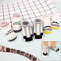 Summer baby socks male baby cotton boat Socks boys socks indoor non-slip floor socks toddler socks summer