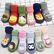Baby floor socks early education cartoon animal cotton baby childrens socks autumn and winter non-slip thick bottom toddler shoes socks
