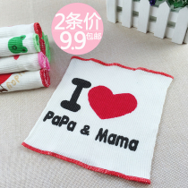 Newborn baby cotton belly girth belly girth belly girth girth girth girth girth girth baby baby baby warm bellyband spring and autumn winter