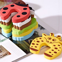 Child safety door card baby anti-pinch hand protection door lock door stopper door stopper safety protection supplies animal model