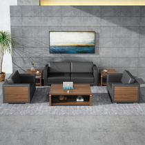 Office sofa Three-person office sofa Coffee table Business simple modern reception sofa