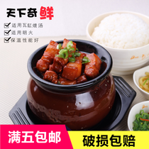 Tile simmer soup pot commercial household stew pot with cover small jar Jiangxi simmer tank soup cooker