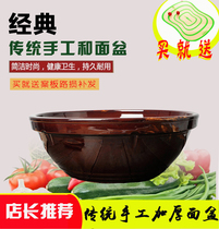 Household old-fashioned rubbing and pelvic large-scale thickening and deepening ceramic pelvis pelvis