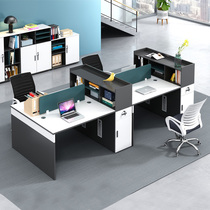 Staff Desk Chair Composition 6 Four 4 People Office Furniture Brief Modern Partition Station Computer Desk