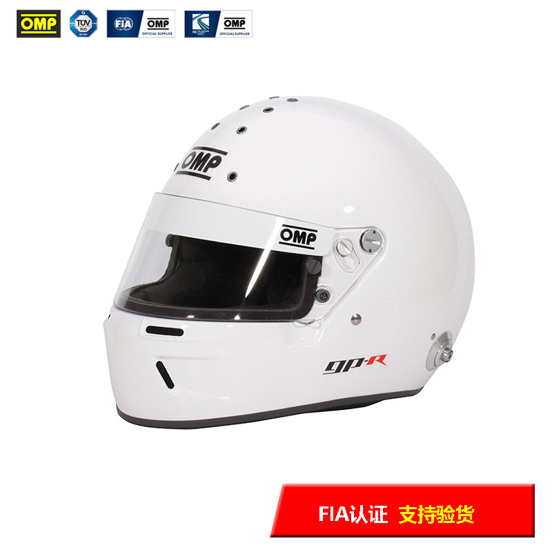 OMP GP-R赛车头盔FIA认证799E全罩式玻璃纤维方程式GT房车赛全盔