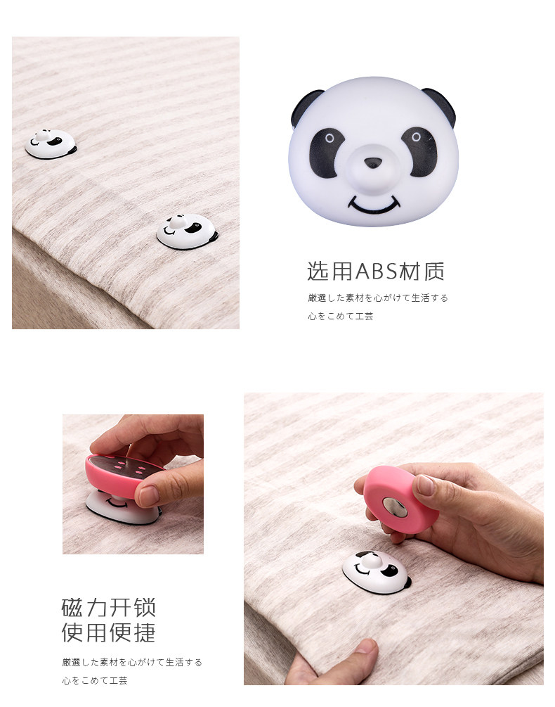 扭扭钉固定沙发垫抖音神器被子固定器沙发套床