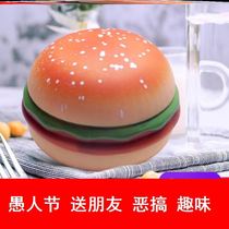 Burger Knee-over Brothers Princess Fools Valentines Day to get a whole demagogic toy sending gifts to blame girlfriend cute decompression