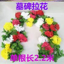 Tomb-Sweeping Festival Supplies LFlower Flowers Sacrifice to the Tomb Tomb Tomb Tomb Tomb Tomb Tomb Tomb Tombstone Hall Decoration Flowers Emulation Fake Flowers