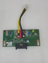Wide Da Binary Neutron Star Motherboard Special Power Supply Module Nude Power Supply Board