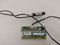 HP P420 P420I array card 512M cache battery 610672-001 633540-001