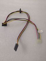 Large D transfer SATA hard disk power supply line 10% Three-4P mother head conversion SATA port power cord SATA power supply line