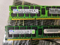 Samsung Hyundai Magnesium Light 8GB 16G DDR3 2R × 4 PC3L1066 1333ECC server memory