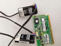 HP p420 p422 array card Cache Battery 660093-001 654873-003 661069-B21
