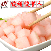 Full shop 3 parts of Guizhou Tic acid sweet and sour radish snacks with little food and pickle 250g Heama