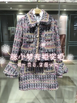 Ex-gratia LULU* lways I love the dew 2020 spring dress LLA1156-1789LLA4188-939