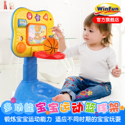 英纷玩具旗舰店