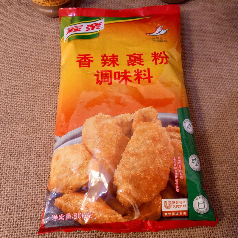 包邮家乐香辣裹粉800g 炸粉炸虾,炸鸡粉 (香辣味)买2袋减3元_不打折