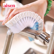 Japan Bendable tap Brushed bathroom Bathtub Tiles CLEANING BRUSH WITH SOFT-HAIR-SURFACE WALL CORNER BRUSHED WASHHAND POOL