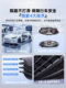 Tesla Modelly Foot Pad Model3 특수 자동차 TPE 트렁크 액세서리의 갱신 버전에 적합합니다. Tesla Modelly Foot Pad Model3 특수 자동차 TPE 트렁크 액세서리의 갱신 버전에 적합합니다.