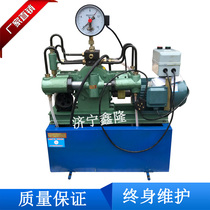 Can set pressure test machine electric pressure test pump 2 5mpa electronically controlled pressure pump press full model