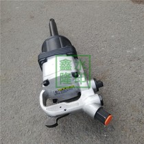 Bolt Nut Mounter JCQHS-900 Pneumatic Anchor Nut Mounting Remover Anchor Bolt Mounting Machine