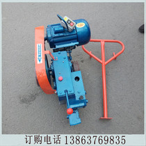 Steel bar shearing machine for engineering round steel shearing machine all copper table steel bar shearing thread shearing device GQ16 cutting machine