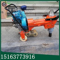 NLB-360 internal combustion engine moving bolt wrench single head internal combustion bolt wrench push sleeper bolt wrench