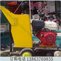 Concrete pavement cutting machine cement floor small sewing machine electric road cutting machine easy to use sewing machine