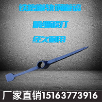 Road-gauge steel Dao-pick Railway Road pick & pick One tip One side Doug railway with maintenance pick steel rail pick