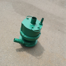 Turbine Submersible Pump Sewage Turbine Submersible Pump Wind Sewage Pump Sewage Pump FWB30-70