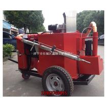 Xin Lungs Hanging Irrigation Machine of Asphalt Road Surface Irrigation Machine 80 100L Road Road Crack Repair Dressmaker