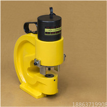 CH-80 hydraulic punching machine stainless steel punching machine Xinlong brand punching angle steel punching machine