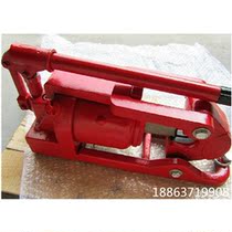 Xinlong direct supply QY48 wire rope cutting machine integral wire rope cutter