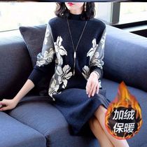 Ifischen Zhiqi 2020 autumn and winter new printed with long neckline loose large code to collect waist and dress with dress 1