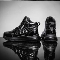 New European Station Series Plus Suede Optional Minimalist Casual High Help Down Mens Shoes Shake Soundtrack 6