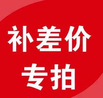 The cost of the freight is poor