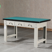 Anti-static workbench multi-drawer table equipped with electronic assembly desk maintenance desk inspection desk packaging table