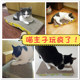 Cat scratching board claw grinder cat nest cat claw board nest corrugated paper cat scratching basin anti-cat scratching vertical cat toy cat supplies