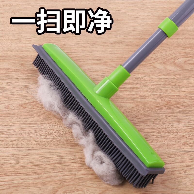 Pet hair removal broom removal cat hair removal dog hair removal carpet hair removal artifact pet hair removal brush sticker hair suction device